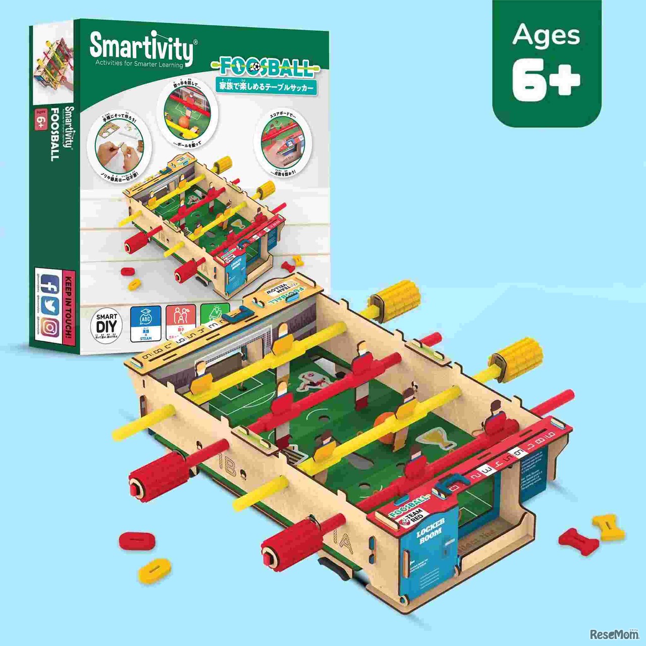 Smartivity「FOOSBALL」