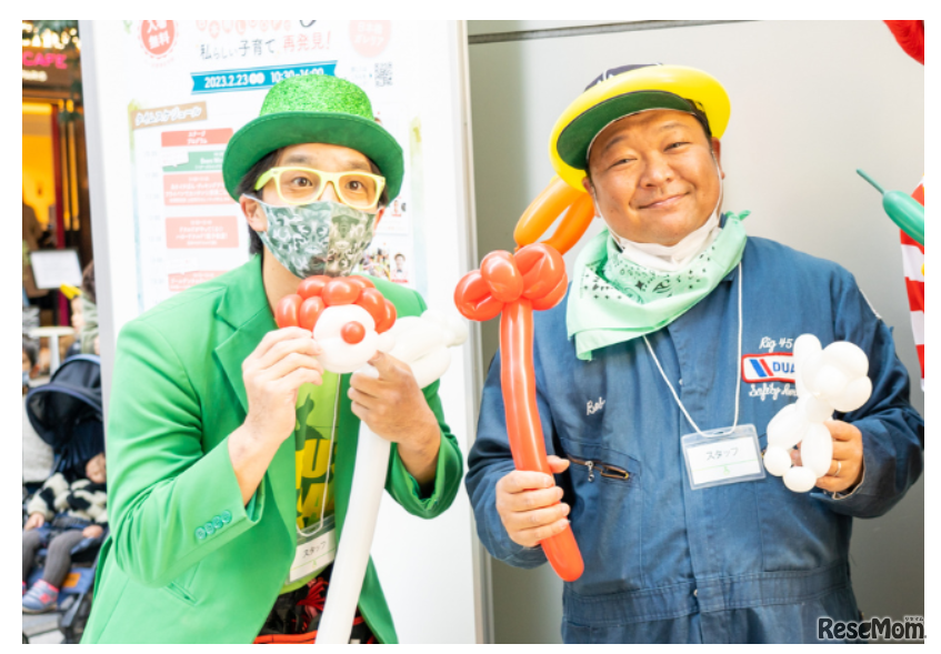 バルーンアートのパフォーマー「ポリスじろう」「成瀬わさび」