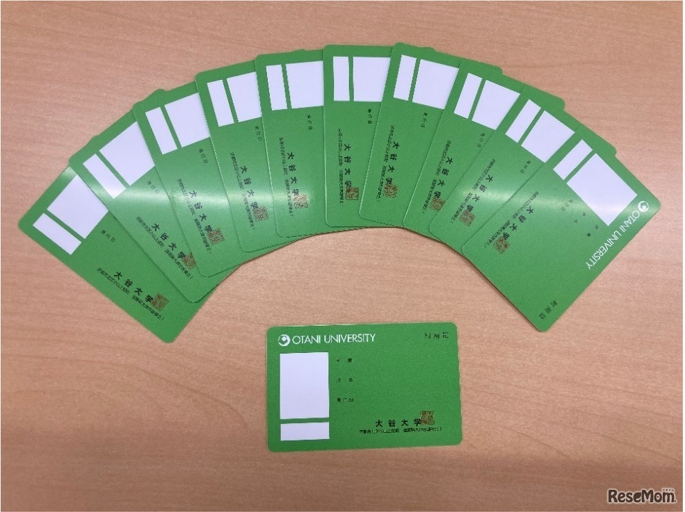 利用する高校生には図書館利用証を発行