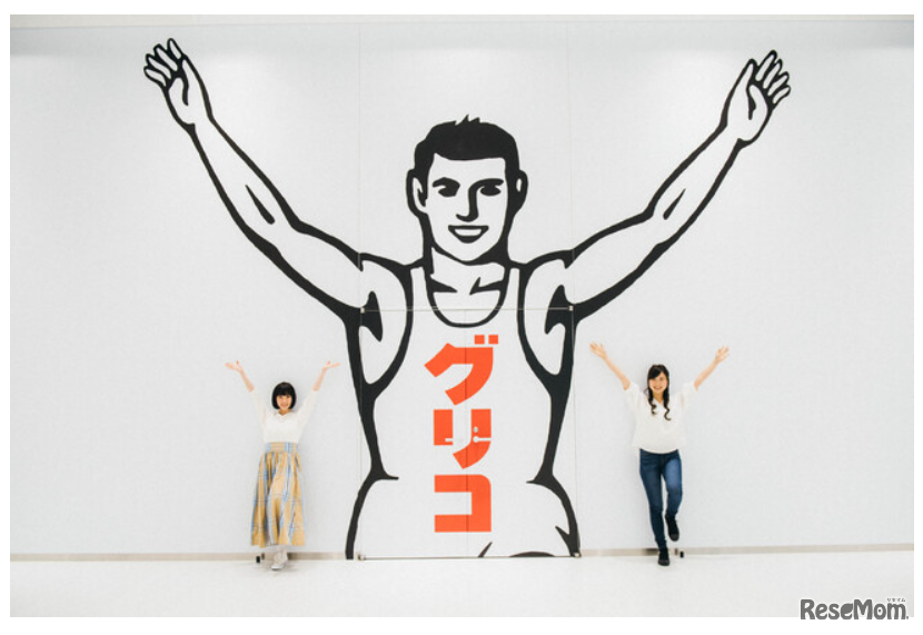 子供も大人も楽しめる工場見学ツアー