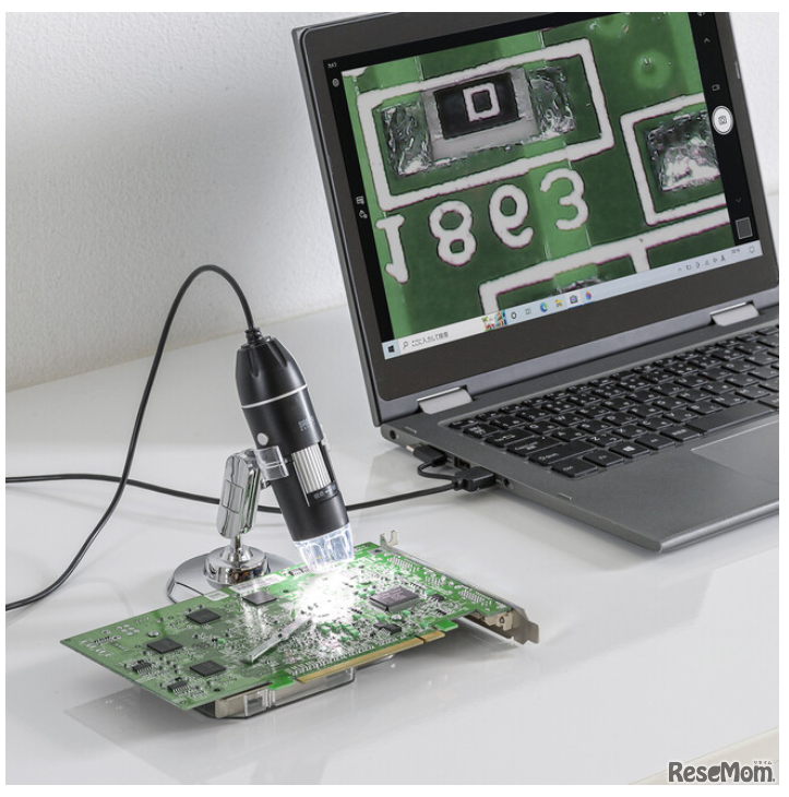 パソコンに接続するだけで使える