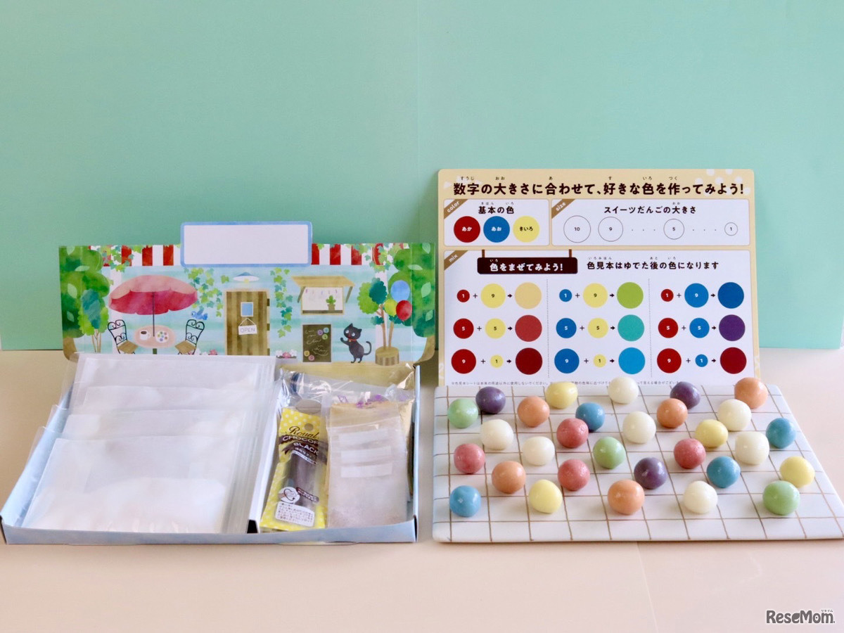 カラフルにつくろうスイーツだんご