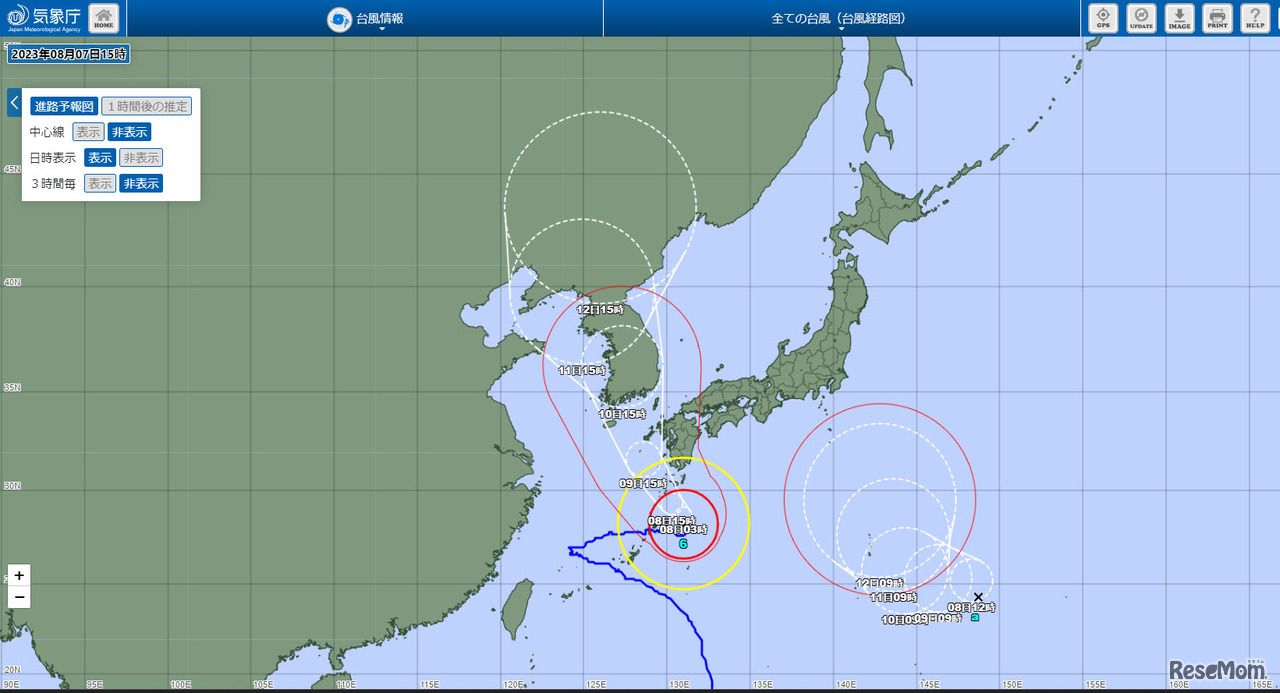 台風6号と熱帯低気圧aの2023年8月7日15時の進路予報図