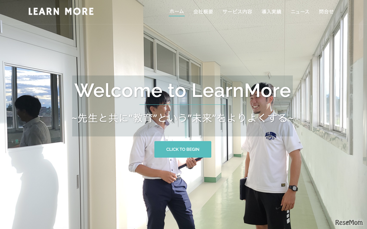 LearnMore