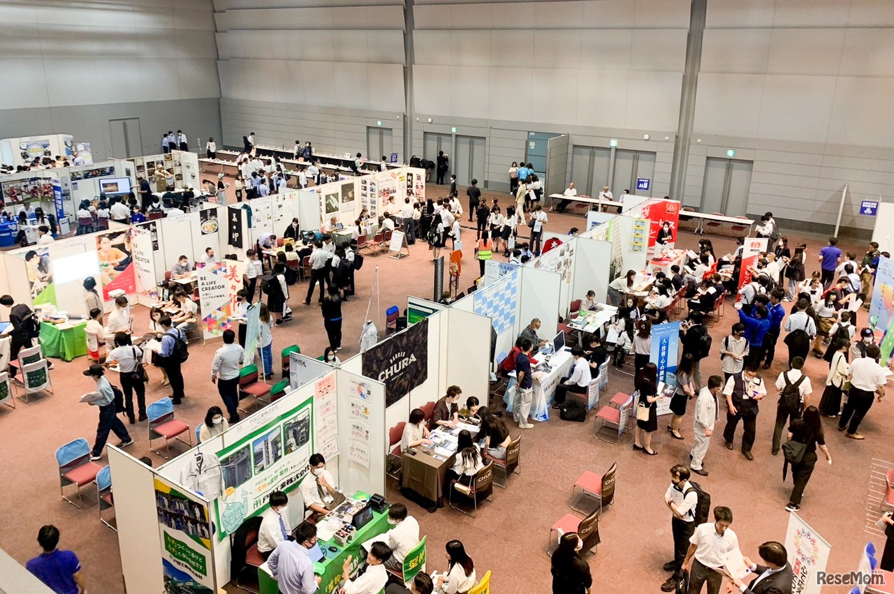 ジョブドラフトFes2023の様子