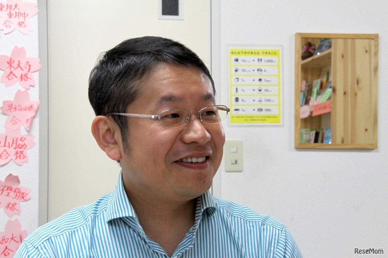 中学受験 個別指導のSS-1代表、小川大介氏