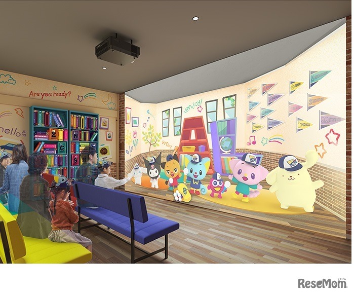 エリアイメージ　(c) 2023 SANRIO CO.,LTD.　著作（株）サンリオ