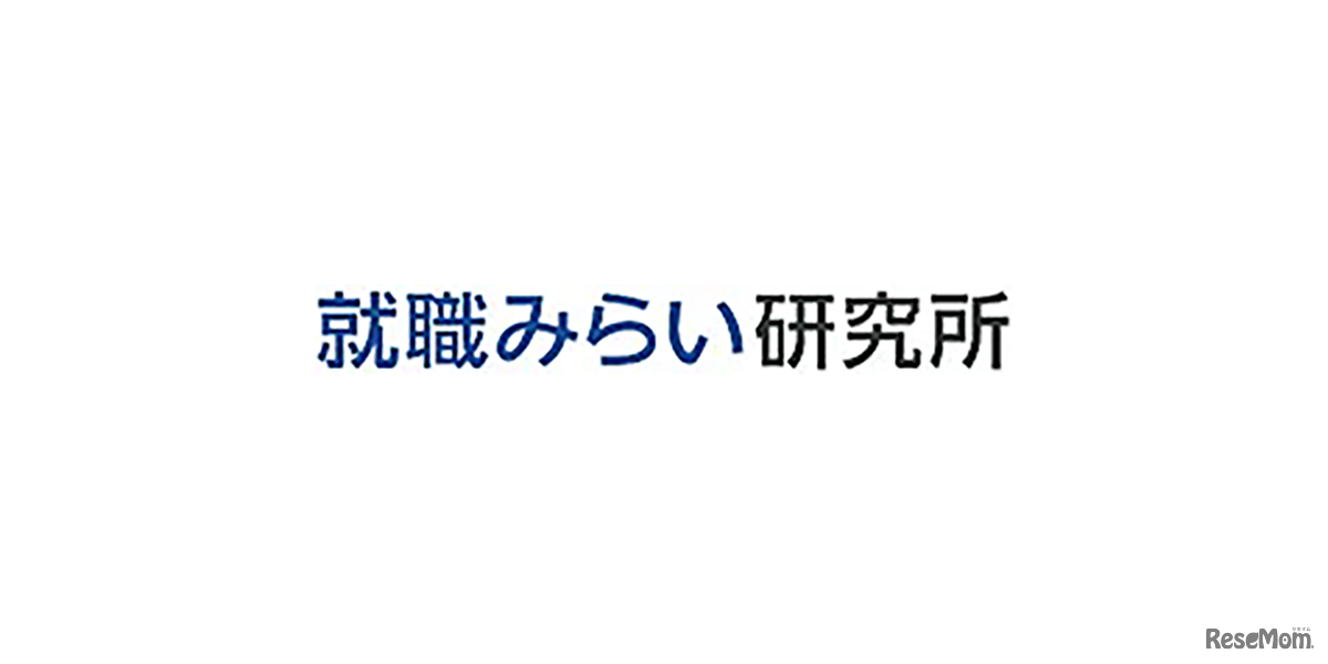 就職みらい研究所 ロゴ