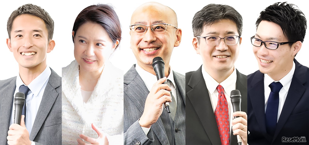 セミナー担当講師：（写真左）吉岡 英慈氏／受験Dr. 副塾長 クラウンドクター講師、（写真中央左）春野 陽子氏／国語科講師指導最高責任者 国語科御三家最高責任者 クラウンドクター講師、（写真中央）安部 公一郎氏／受験Dr. 塾長 クラウンドクター講師、（写真中央右）亀井 章三氏／御三家算数・理科最高責任者 クラウンドクター講師、（写真右）清水 栄太氏／社会科御三家最高責任者 スーパードクター講師