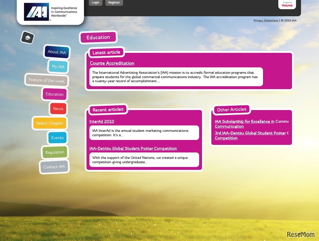 IAA公式ウェブサイト