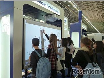 複数人でも同時に触れるエリートパナボード