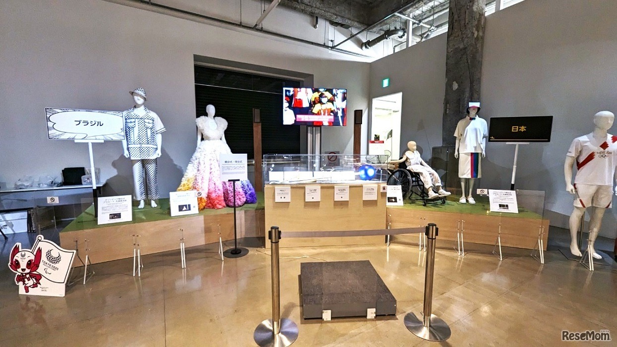 東京2020大会のレガシー展示（開会式エリア）