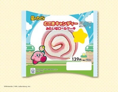 「むてきキャンディー」が食べられる！？ファミマ×カービィのコラボキャンペーンが9月26日より開始