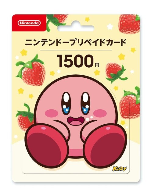 「むてきキャンディー」が食べられる！？ファミマ×カービィのコラボキャンペーンが9月26日より開始