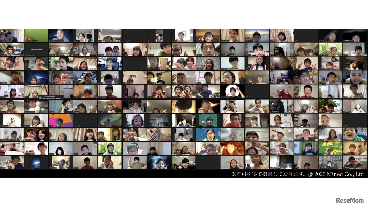 以前のイベントのようす