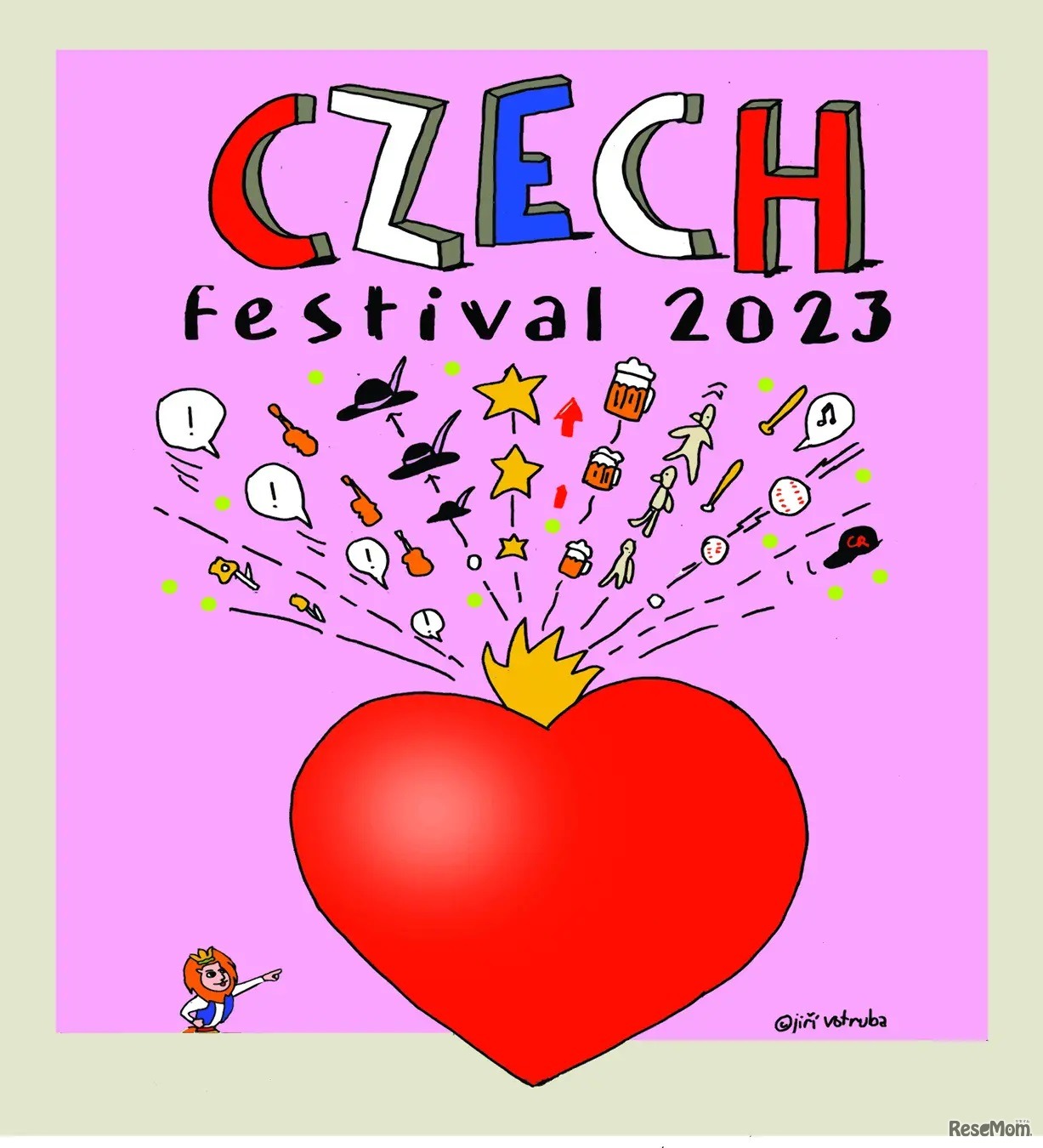 チェコフェスティバル