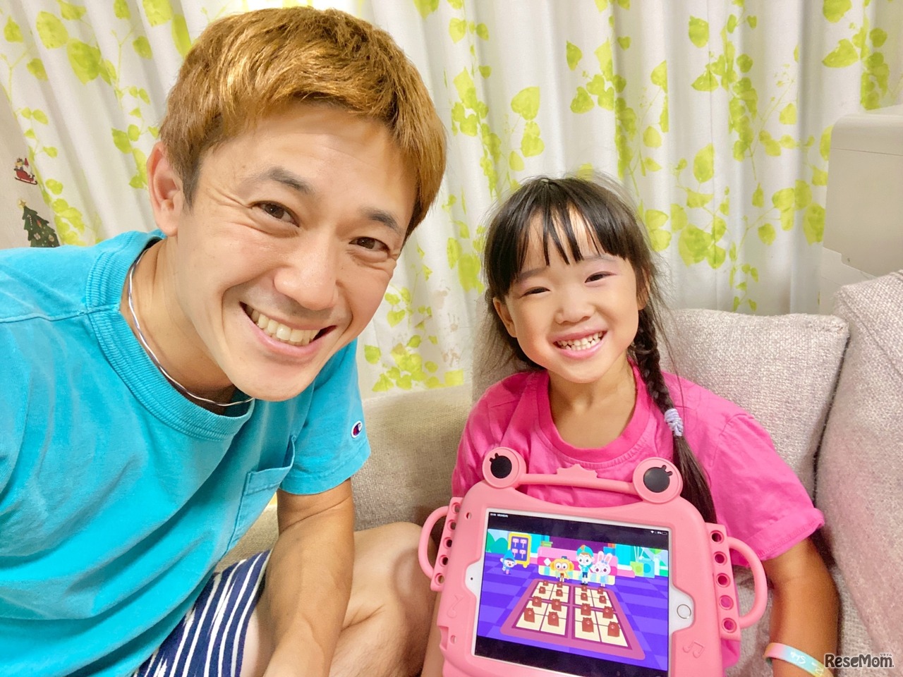 森さんと千笑ちゃん