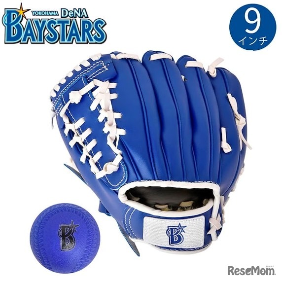 イベント記念グローブのイメージ