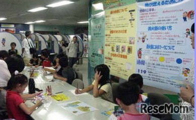 防災学習ノート、2011年の写真