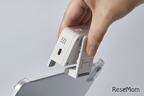 背面クリップで取り付け可能