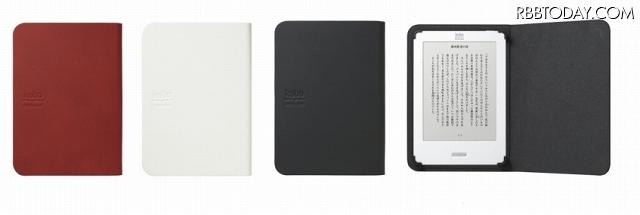 kobo Touch専用アクセサリ：ブックカバー「STYLISH BOOK COVER」