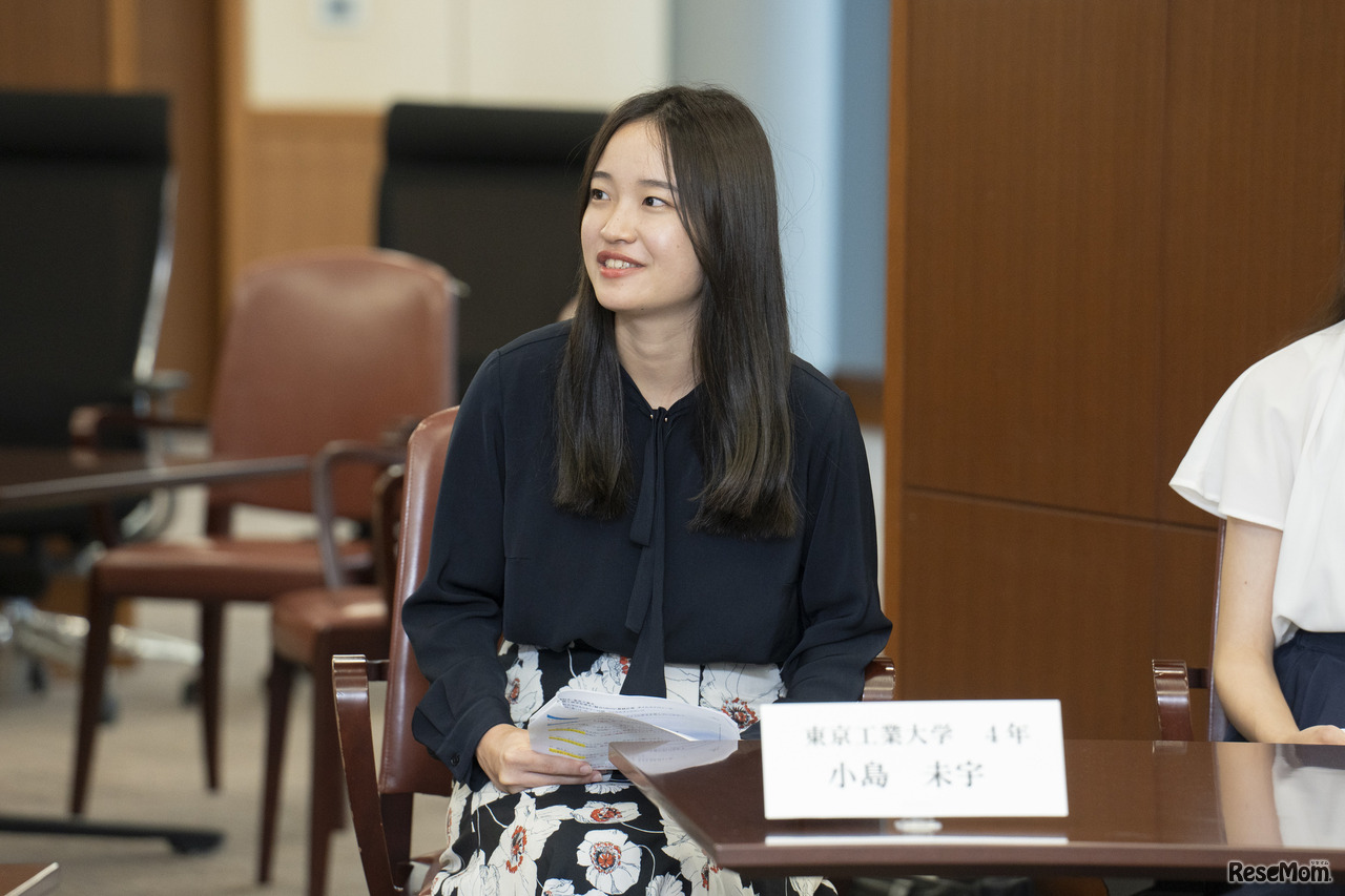 東京工業大学の工学部4年の小島未宇さん