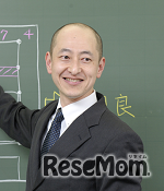 井澤真悟専任講師