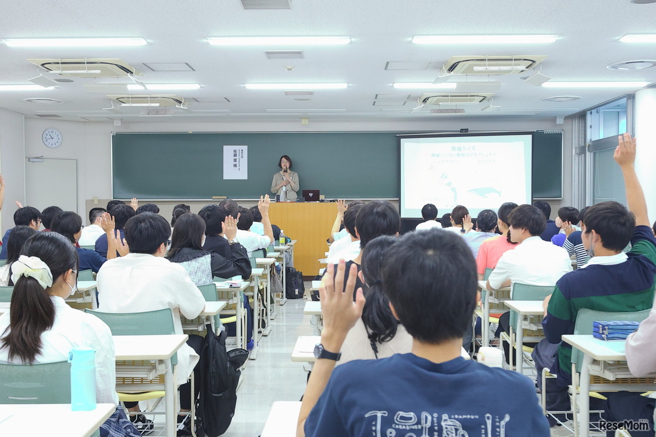 駿台「難関大学フェア」参加登録者数は過去最多…教授自ら研究・学びの魅力語る