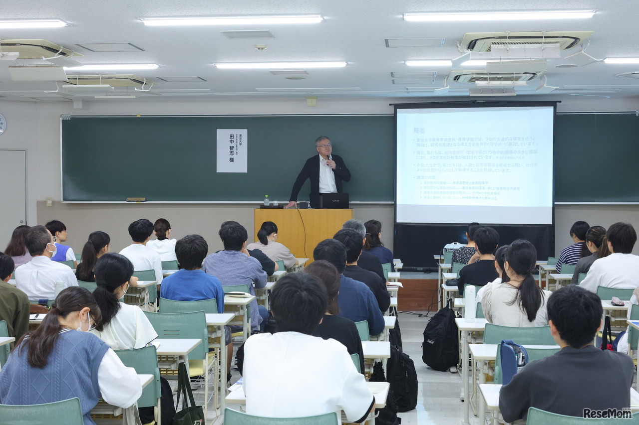 駿台「難関大学フェア」参加登録者数は過去最多…教授自ら研究・学びの魅力語る