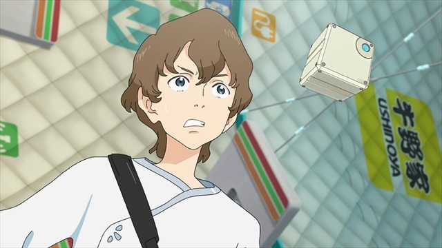 『地球外少年少女』（C）MITSUO ISO／avex pictures・地球外少年少女製作委員会