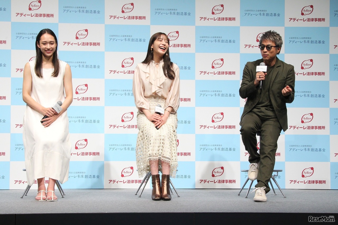 トークセッション