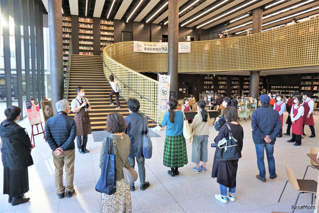 2022年度イベントのようす2