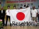 表彰式の様子