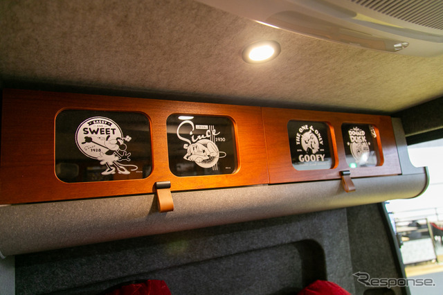 ディズニーの仲間たちと旅へ出よう！ 限定5台の超プレミアムキャンピングカーが登場……ジャパンモビリティショー2023