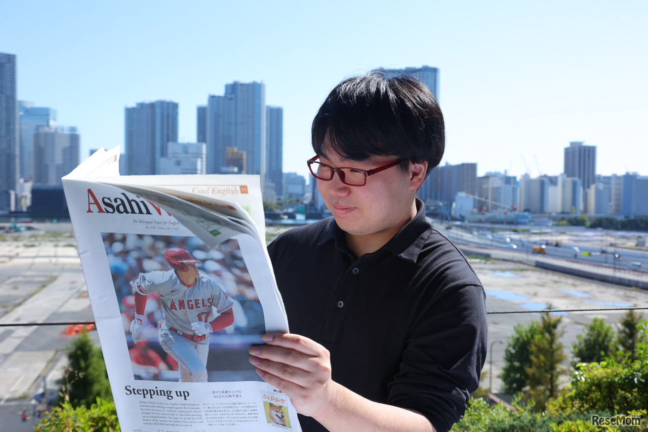 偏差値30台から見事に東大合格を勝ち取った西岡壱誠氏の英字新聞活用法とは