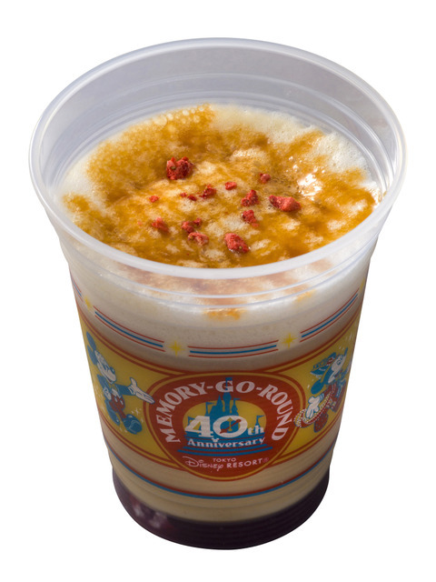 「ベリーキャラメルラテ」（800円）