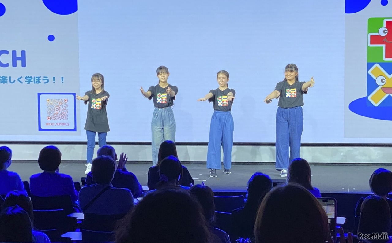 Technovation Girls 2023　日本ピッチイベントのようす2