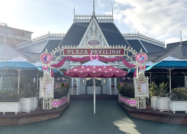 新たなスペシャルイベント“シリーズ”「ディズニー・パルパルーザ」開催！第1弾は「ミニーのファンダーランド」