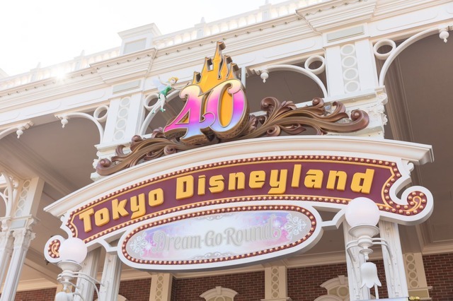 気分はあこがれのパティシエ！自分だけのミッキーマウスデザートを完成させてTDR40周年をお祝いしよう