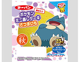 「ポケモンパン」デコキャラシールがついに第200弾到達！特別仕様の「ピチュー&ピカチュウ&ライチュウ」や「ミュウ」など全20種がラインナップ
