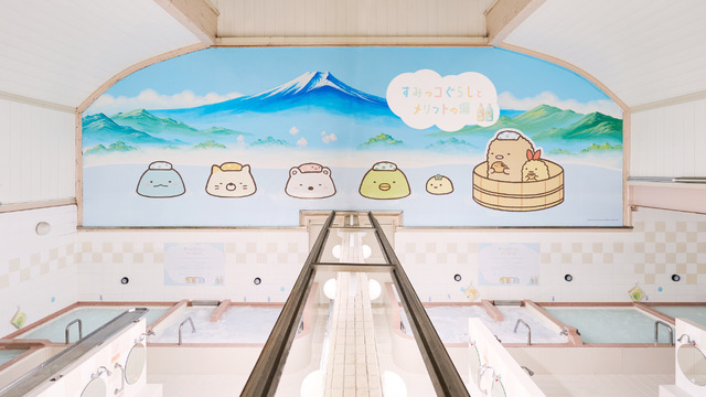 「すみっコぐらしとメリットの湯」イメージ（C）2022 San X Co., Ltd. All Rights Reserved.