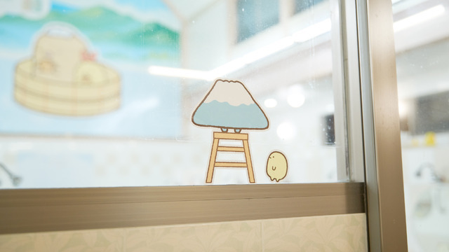 「すみっコぐらしとメリットの湯」イメージ（C）2022 San X Co., Ltd. All Rights Reserved.