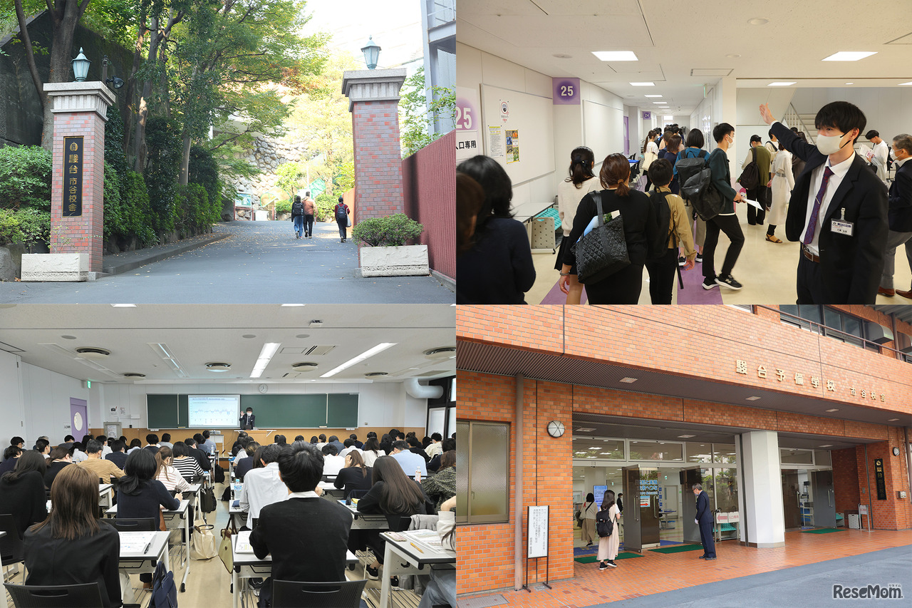 駿台予備学校 医学部専門校舎 市谷校舎で開催された「2023医学部受験生応援フェア」