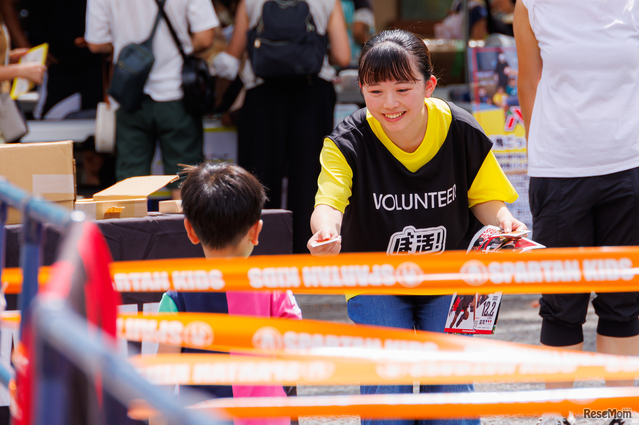 全国学生1万人アンケート～ボランティアに関する意識調査2023～