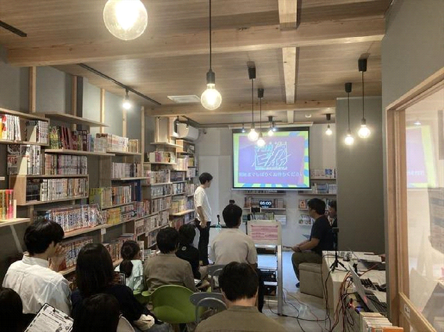 豊島区イベント