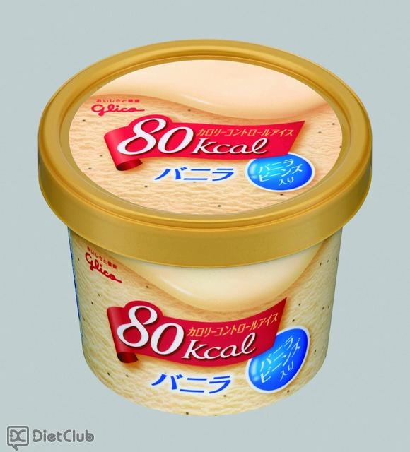 カロリーコントロールアイス 江崎グリコ