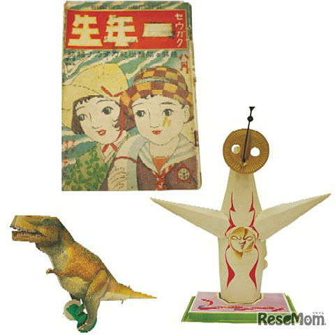 ブックアドベンチャー展示コーナー