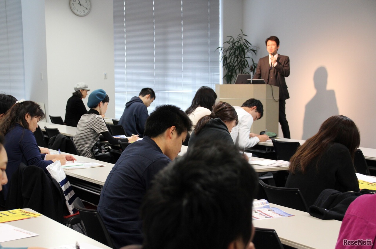 スペイン留学フェア