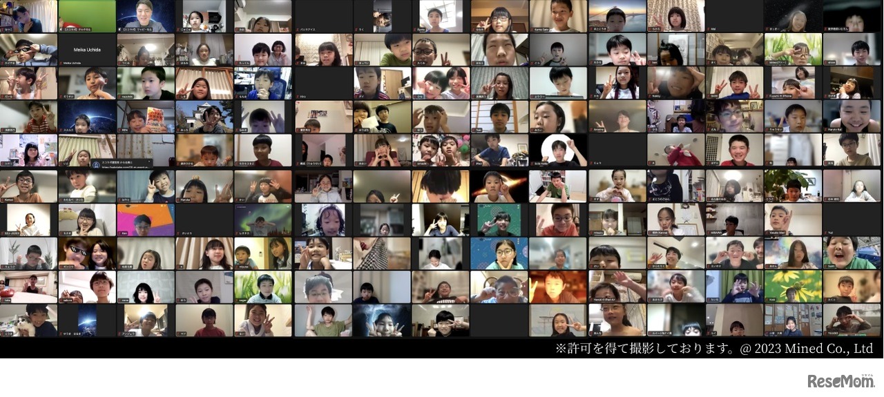 以前のクラスのようす