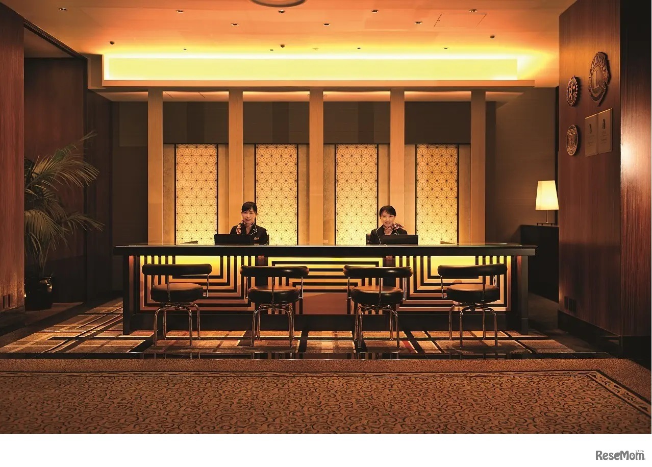 コンシェルジュ